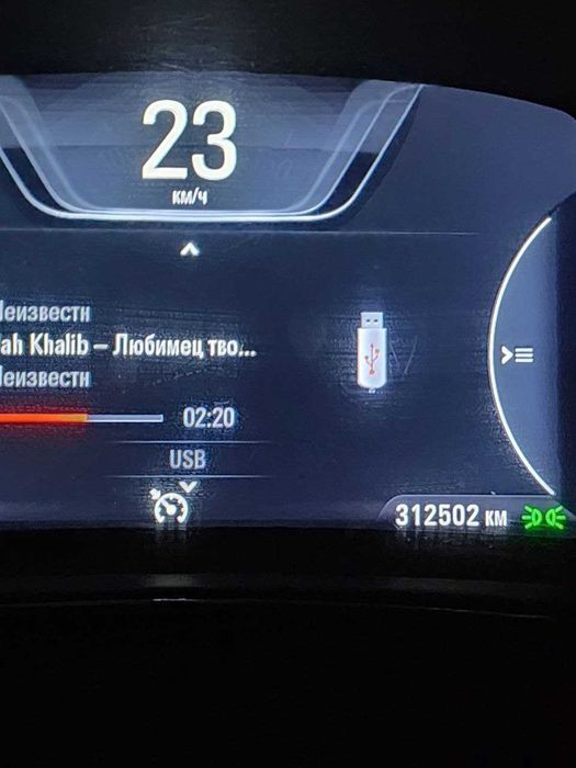 Автомобіль Інсігнія 2013