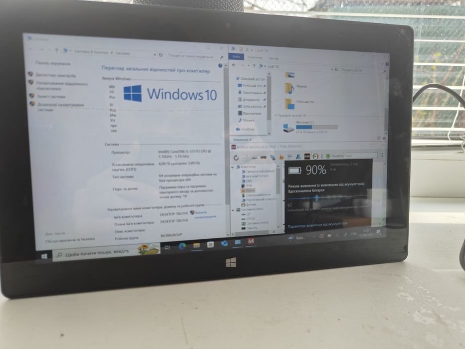 Срочно! Surface pro 4/128 планшет на windows