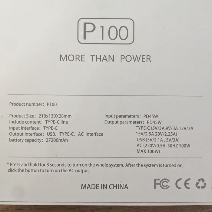 Розпродаж! Power bank яка видає 5V9V12V15V20V110V220V.Працює TV 3:30