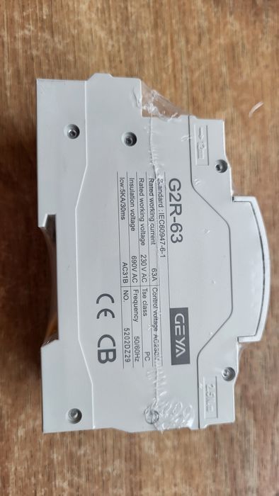 автоматичний перемикач введення резерву (АВР) GEYA G2R-63