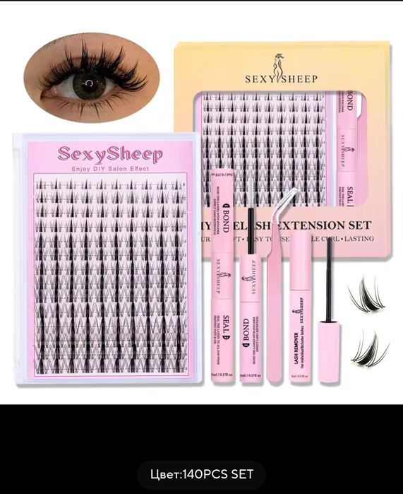 Ресницы для наращивания