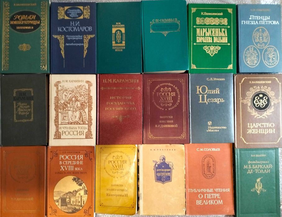 гитлер моя борьба - книги / журнали - OLX.ua