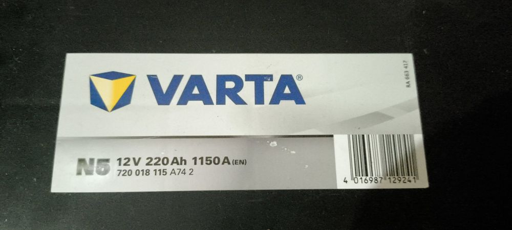 Аккумулятор Varta 12v 220Ah