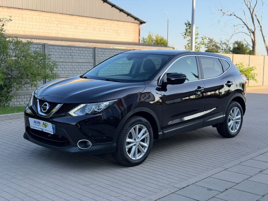 Nissan Qashqai Panorama/ Navi/ Kamera/ Super Stan/ Niski Przebieg