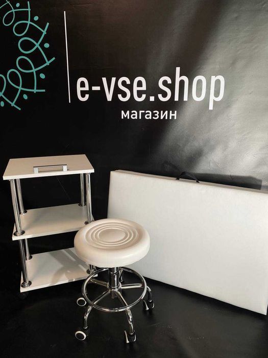Набір 3в1 для косметолога: кушетка, стілець, етажерка, білий