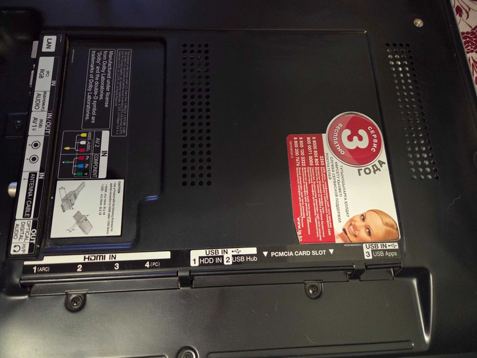 Телевизор LG 42LM670T Cinema 3D