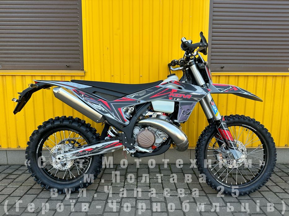 Новий мотоцикл Kovi 330-2T Pro | 2026р./ 49к.с./ 6-ти КПП / SZC XP Pro