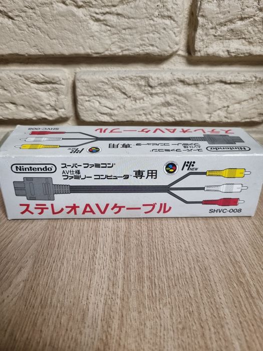 Nintendo Famicom AV