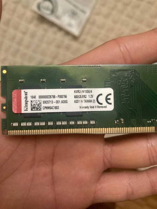 Продам Компютер...