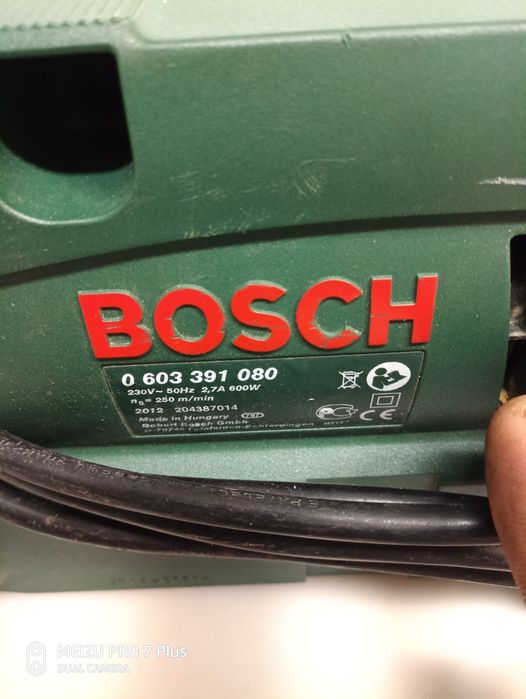 Ленточная шлифовальная машина Bosch PBS 7 A