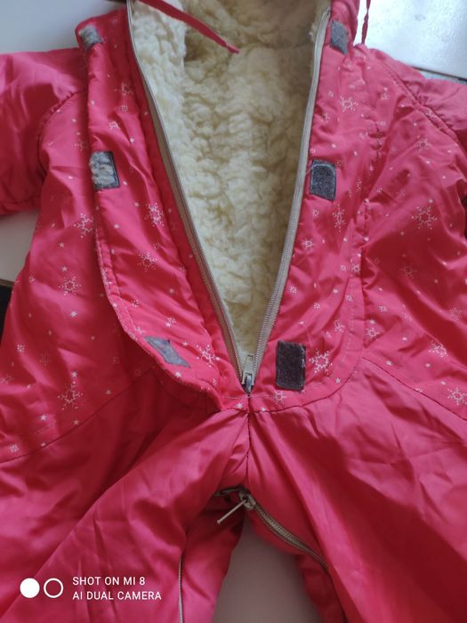 Комбинезон зимний