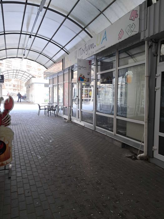 Оренда торгівельних приміщень 90м.кв. та 30м.кв. пр-кт Соборності, 7Б