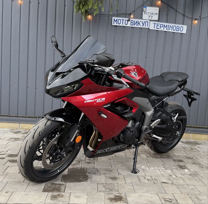 Triumph Daytona 660 Доставка-Обмін