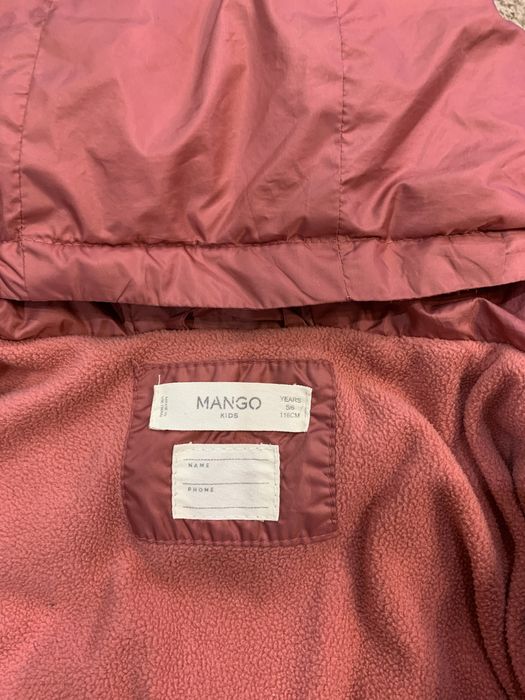 Курточка для дівчинки MANGO