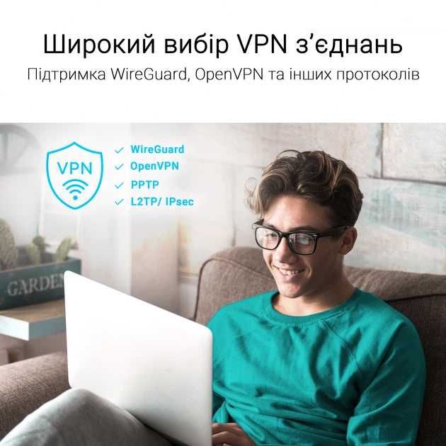 Продам, обміняю (на TP link) роутер Маршрутизатор Asus RT-AX52 Pro WiFi6 / AX3000 / 1Гбіт/с / Підтримка MESH