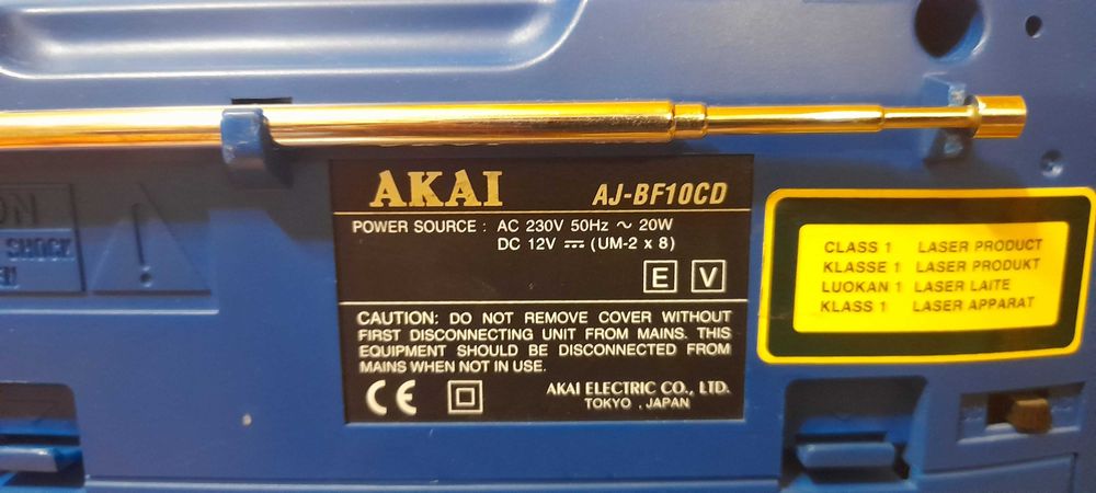 Akai ag-bf10cd магнитола