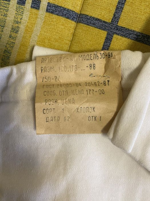 Натільна білизна