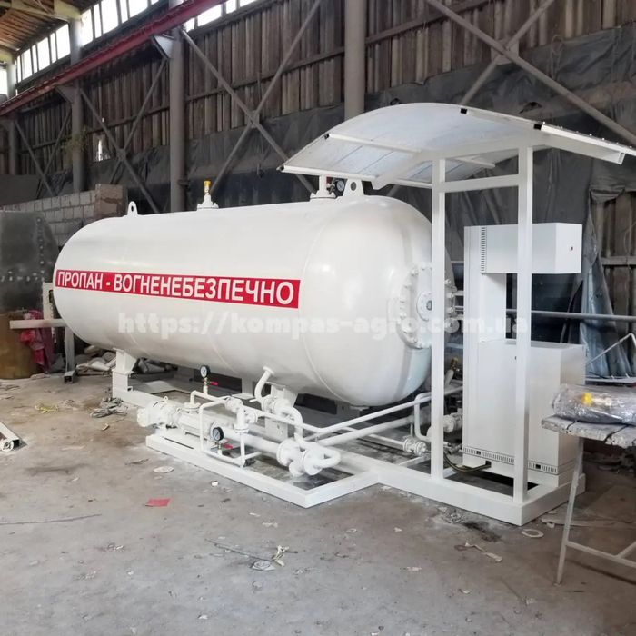 Акційна ціна‼️Резервуар для газу Газовая емкость Ємність для газу