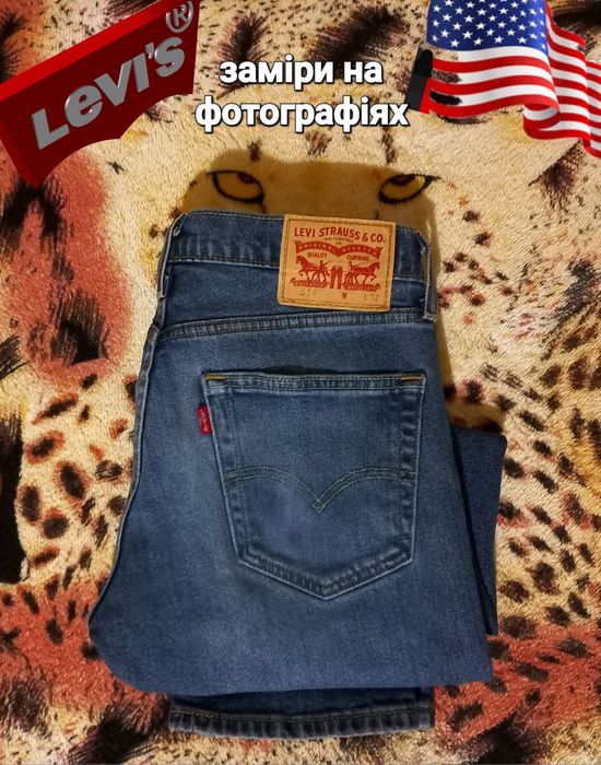Levis 511 W32 L32 Slim Fit USA