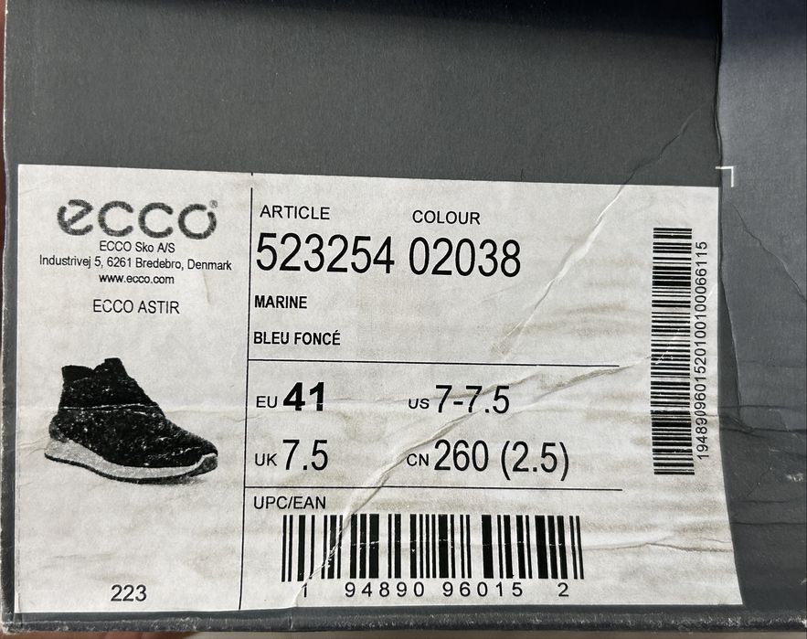 Кросівки зимові для міста ECCO