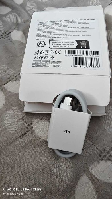 Xiaomi oryginał przewód do 120w