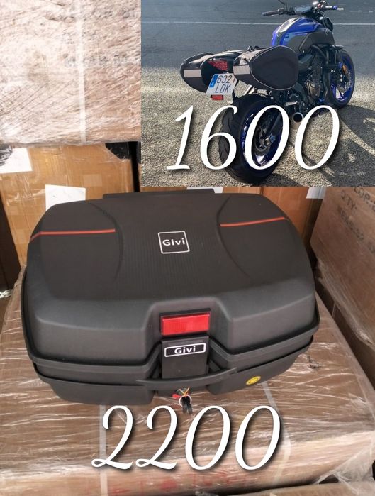 Пластиковые и Алюминевые кофры на два 45л,47L,52л,55л,65л,80л Givi