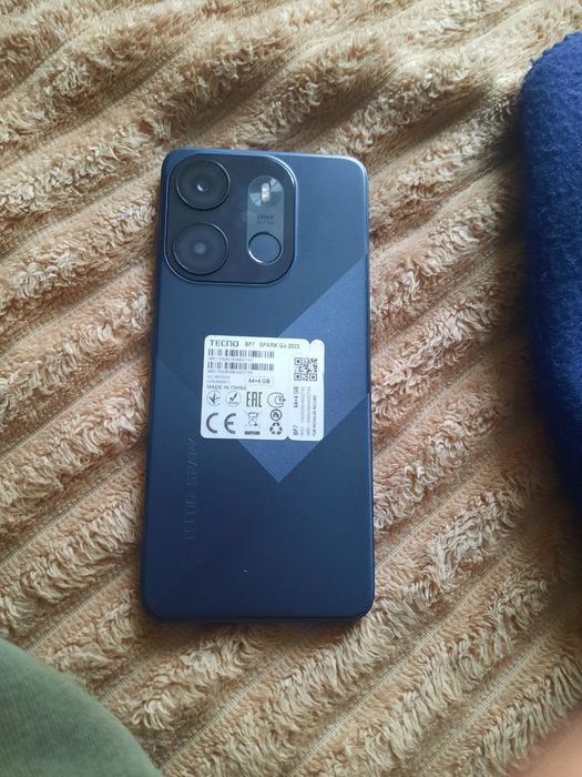 Техноспарк 2023 BF7