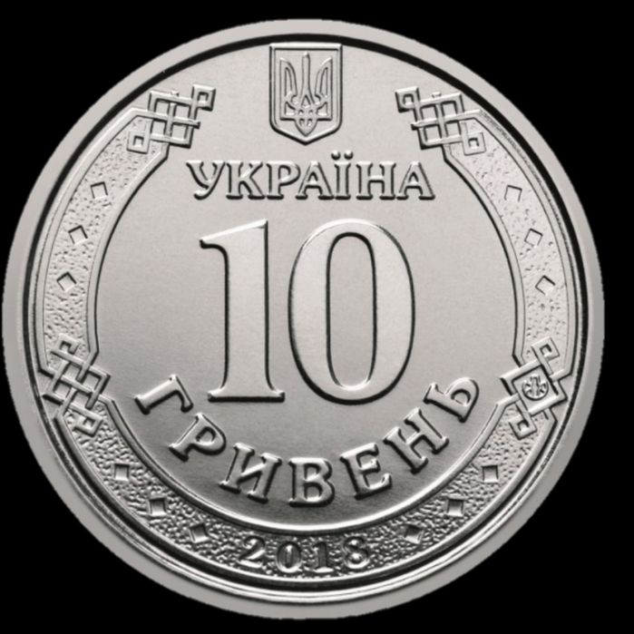 Обменяю мелочь на бумажные купюры