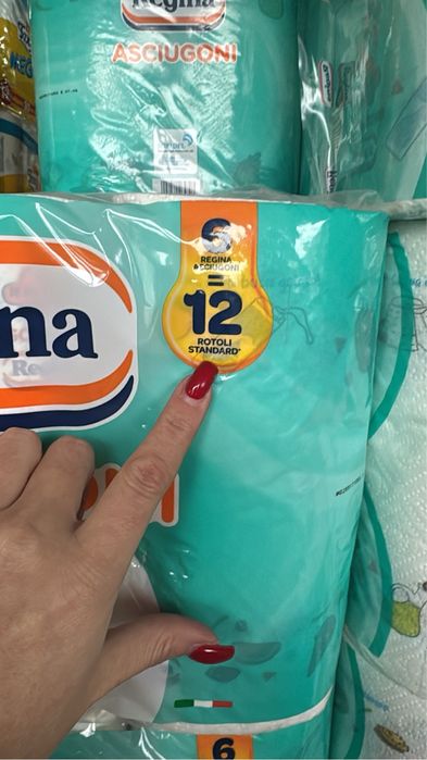 Ręczniki Kuchenne ,6 w obietodci 12, Włochy
