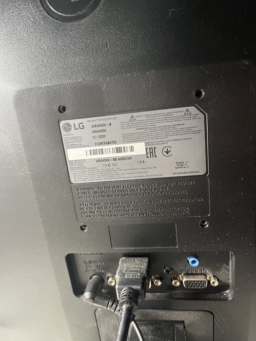 монитор LG 24 дюйма model 24EA430V-B  IPS Full HD