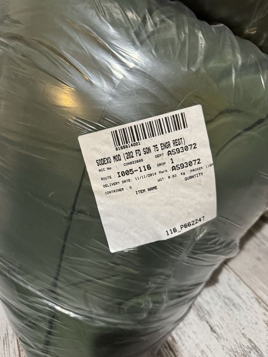 Британський зимовий спальний мішок Arctic