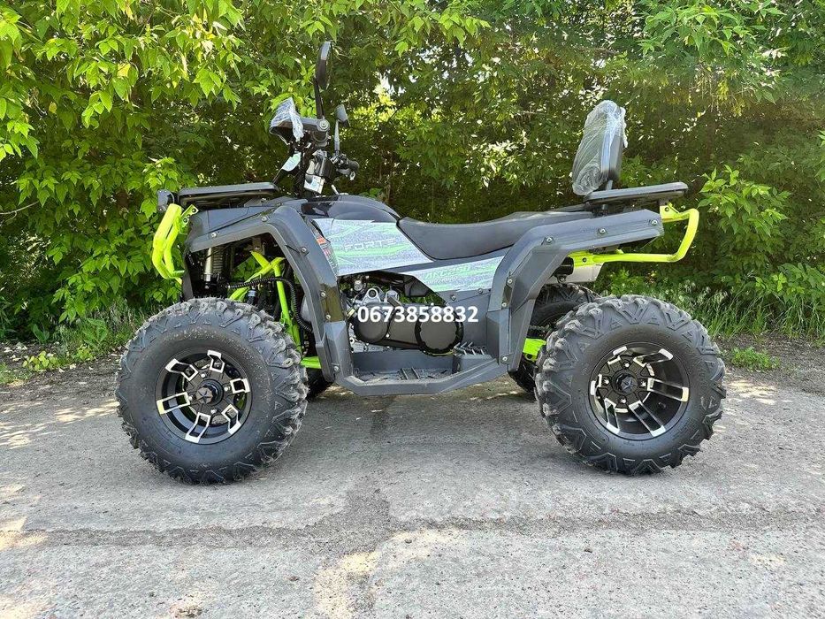 Квадроцикл Forte AFC 250 PRO Форте АФС 2х місний Доставка по країні-0!