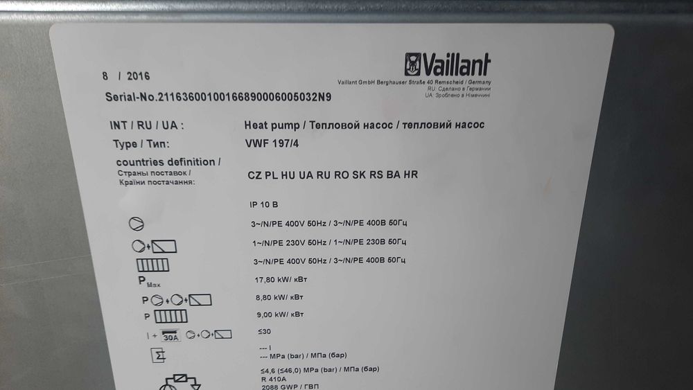 Gruntowa pompa ciepła VAILLANT VWF197/4 19 kW