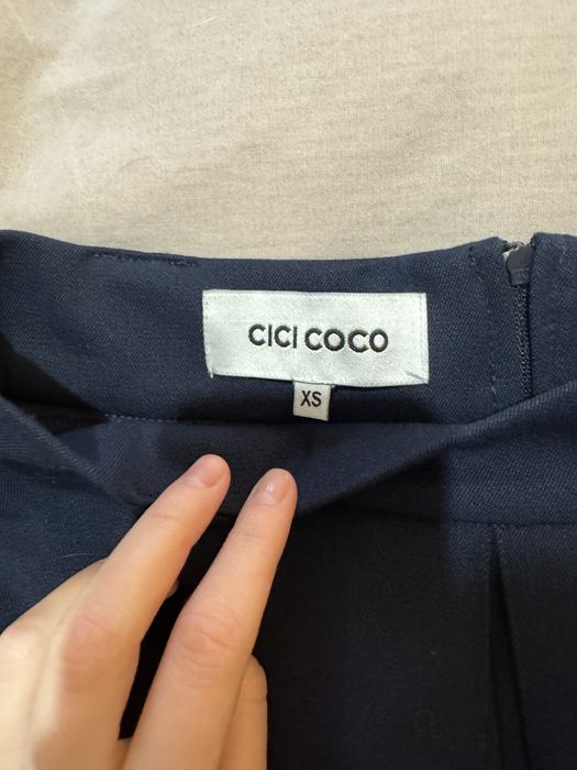 Синя спідниця Cici Coco