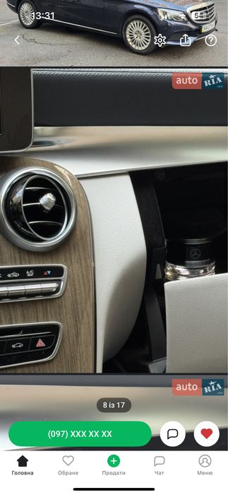Mercedes-Benz C-Class 2014 W205