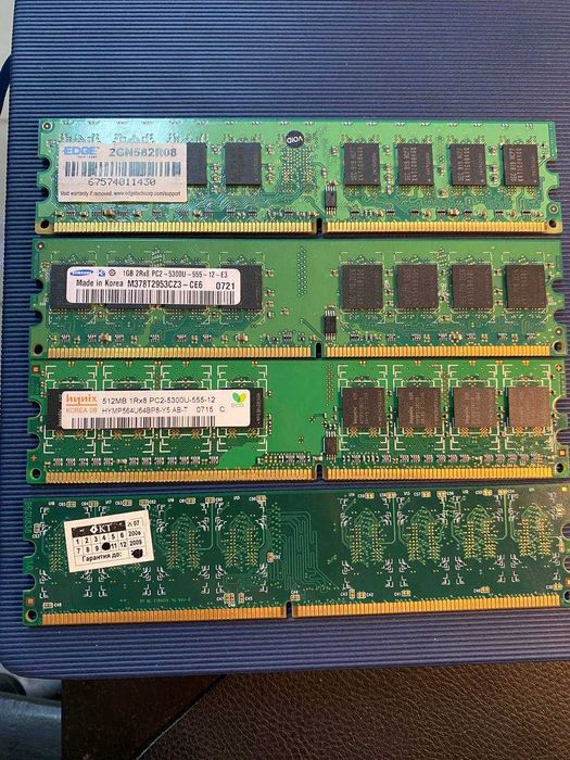 Оперативна пам'ять DDR2
