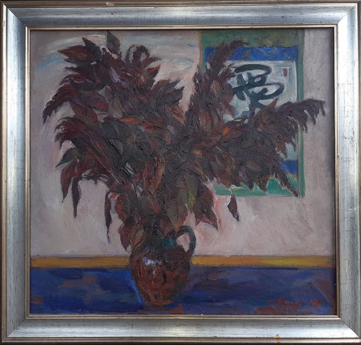 Картина Генриха Нечипоренко "Крапивка". 65х60см. Холст, масло. 1990год