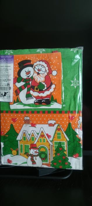 Набор кухонный на подарок