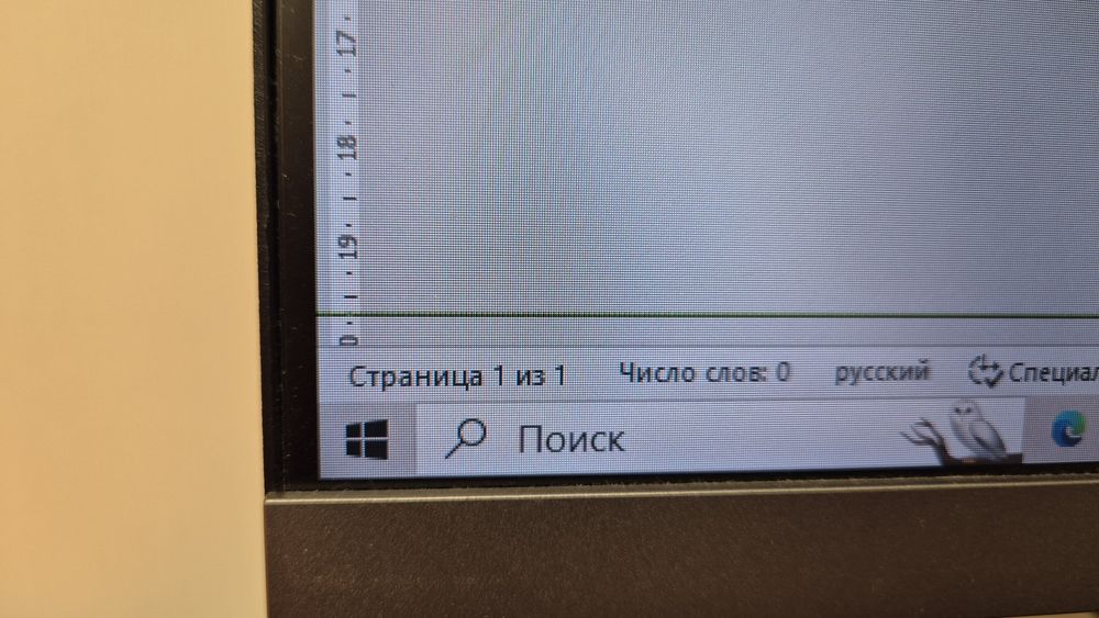 Монитор Samsung S24R350FH