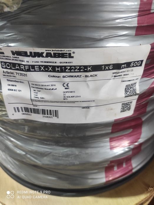 Solar кабель 6мм європейського виробництва для сонячних панелей