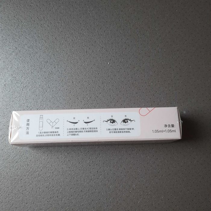 Eyeliner-stempel do robienia kresek/czarny