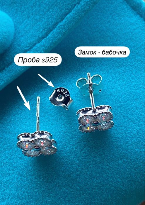 Топ! Серебряные сережки с бриллиантами-муассанитами