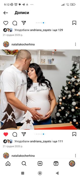 Футболки сімейний лук з принтом "Яке їхало,таке здибало"