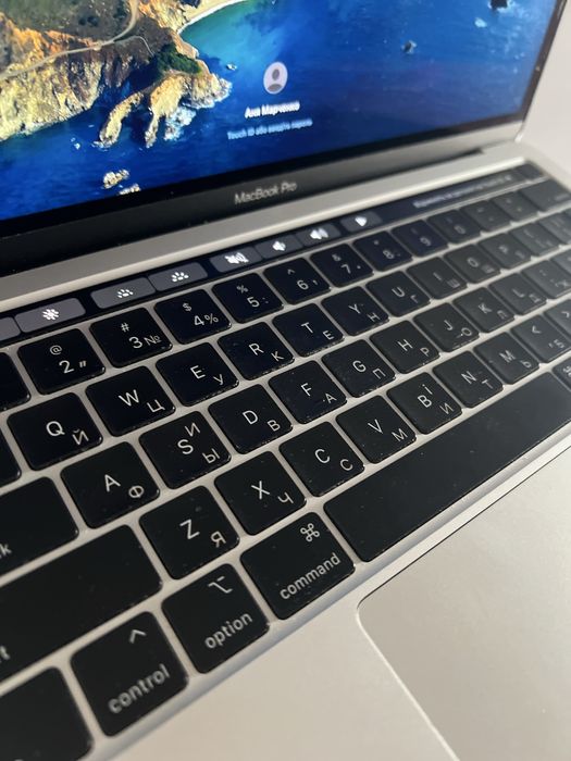 MacBook Pro 2020