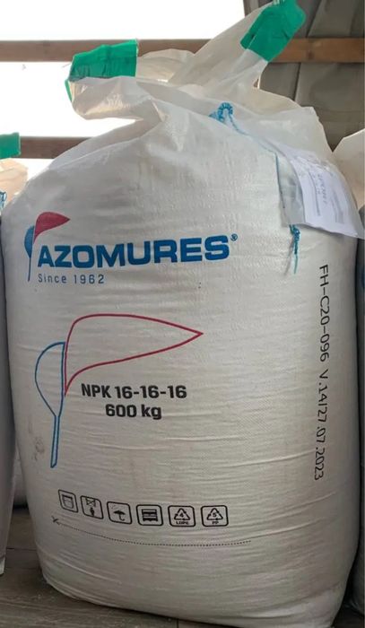 Нітроамофоска (НПК 16:16:16) Azomures