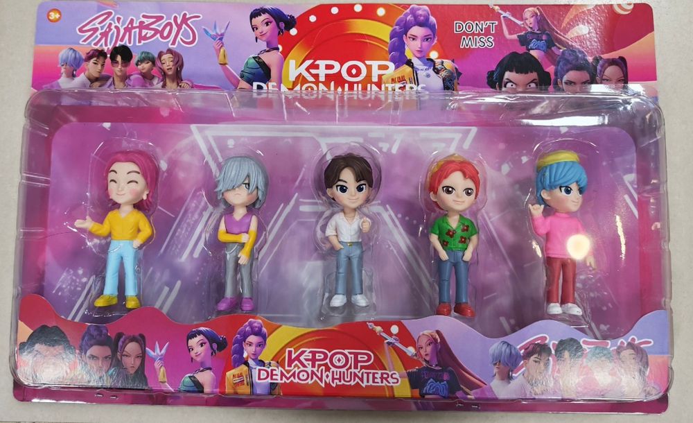 Saja Boys K-Pop Demon Hunters Figures, New in Box