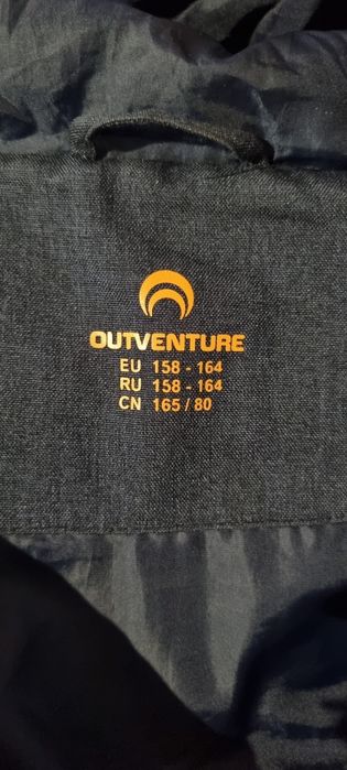 Зимняя куртка для мальчика Outventure, 158 - 164