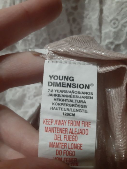 Нарядна сукня, платье на 7-9 р 450 грн