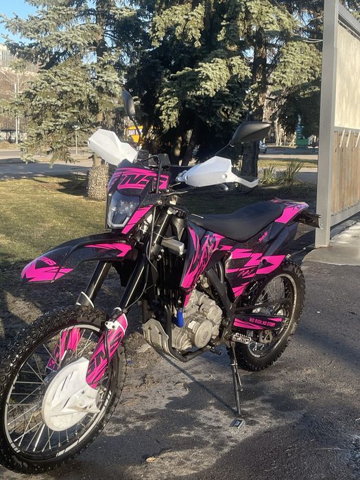 Geon dakar gns 300 2023