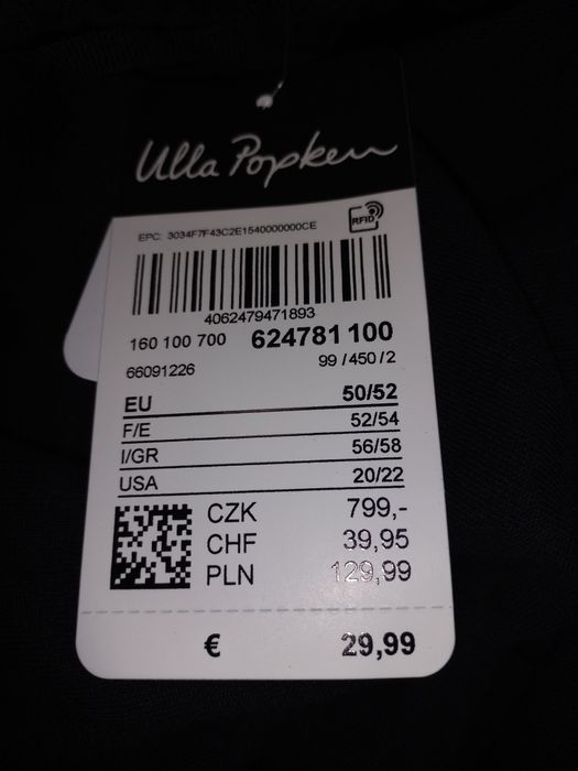 Чудові жіночі брюки! Ulla POPKEN!Розмір 66-70!